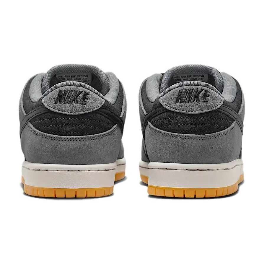 Nike SB Dunk Low "Dark Smoke Grey"