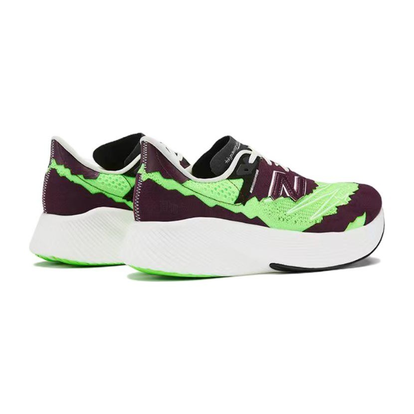Stone Island x New Balance FuelCell RC Elite v2