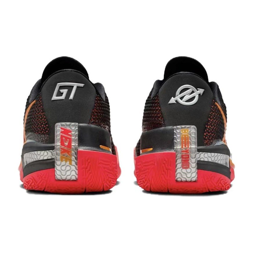 Nike Air Zoom GT Cut EP
