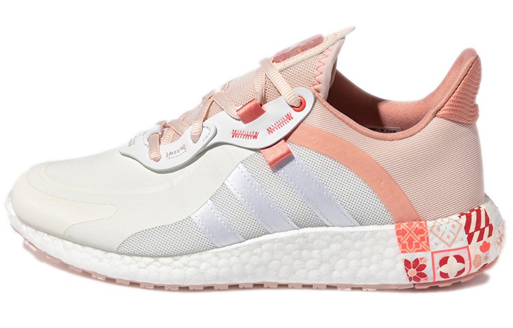 adidas Jelly Boost Cny