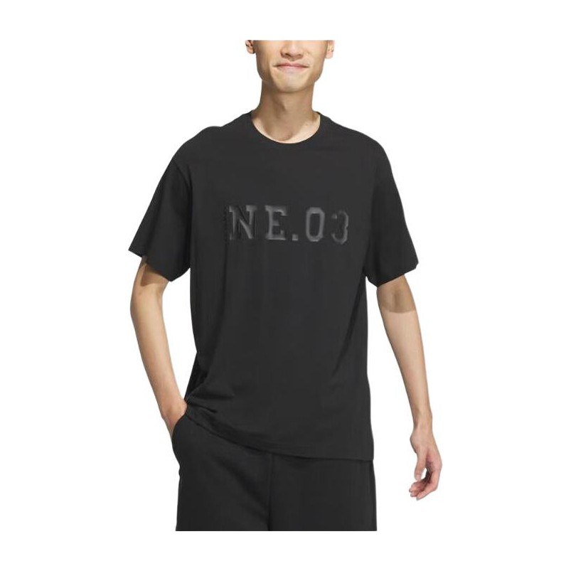 adidas neo T