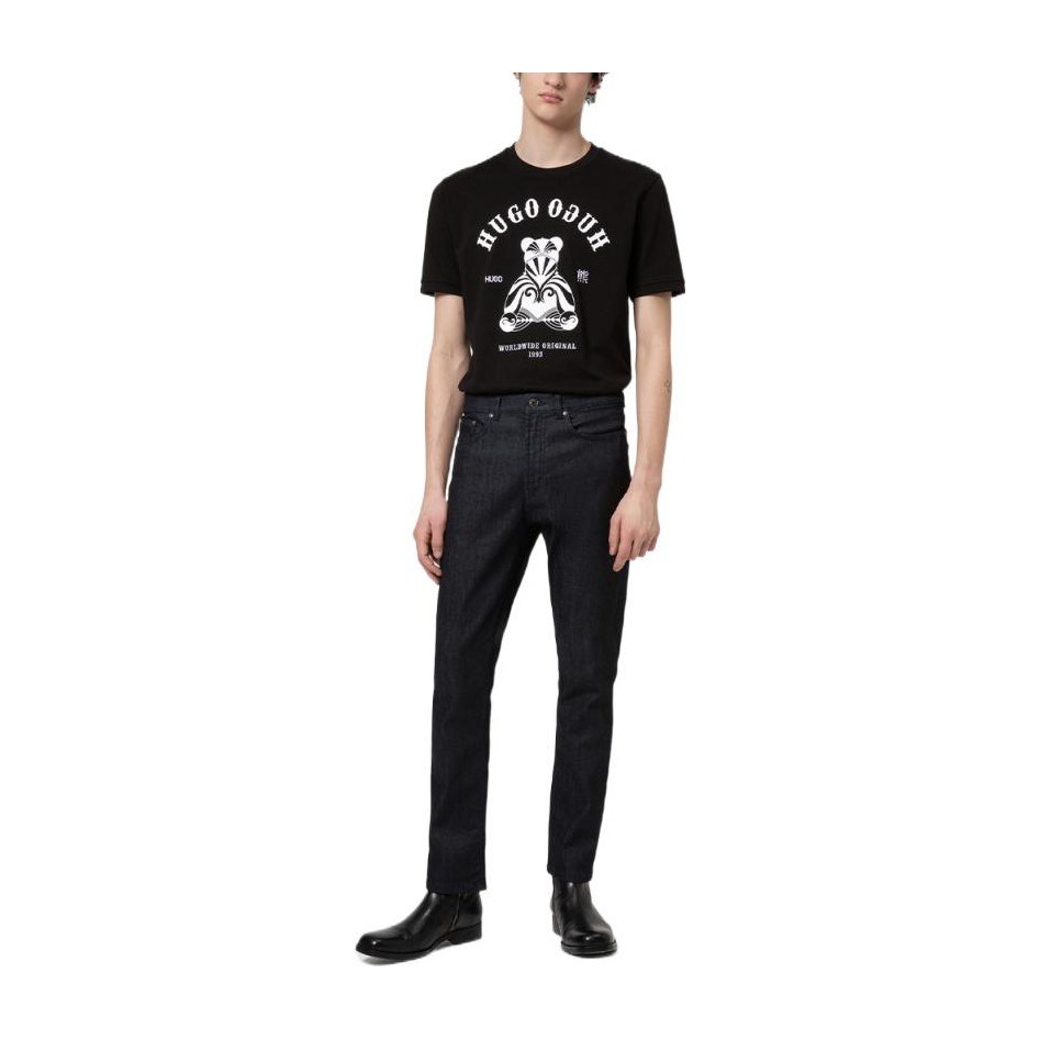 HUGO BOSS FW22 Black T-Shirt