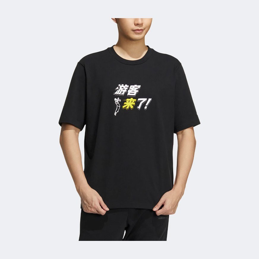 adidas neo x ZXDD Tee T