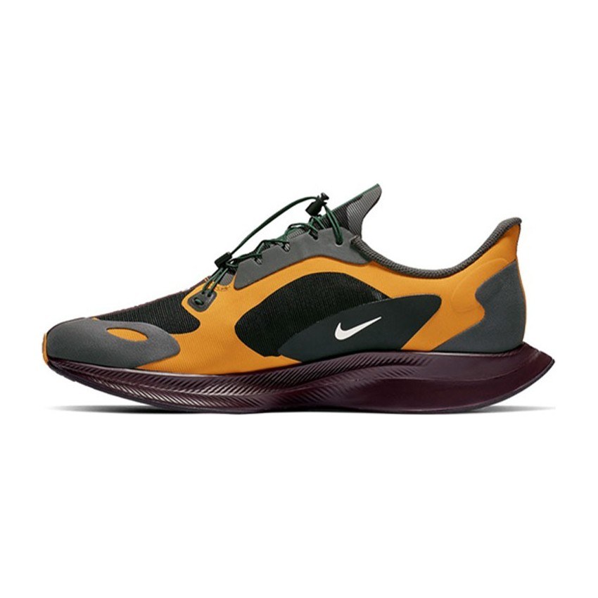 GYAKUSOU x Nike Pegasus 35