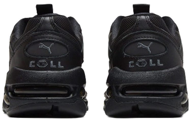 PUMA CELL