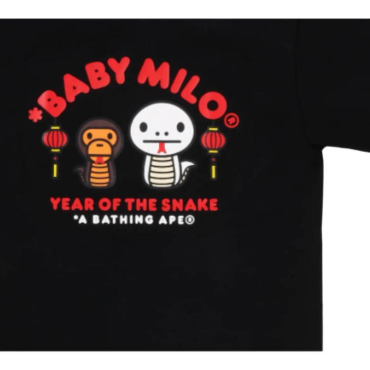 BAPE SS25