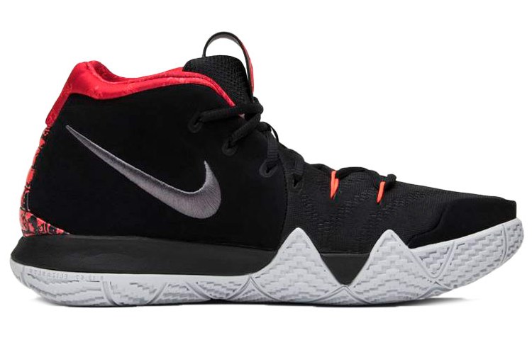 Nike Kyrie 4 Think 16