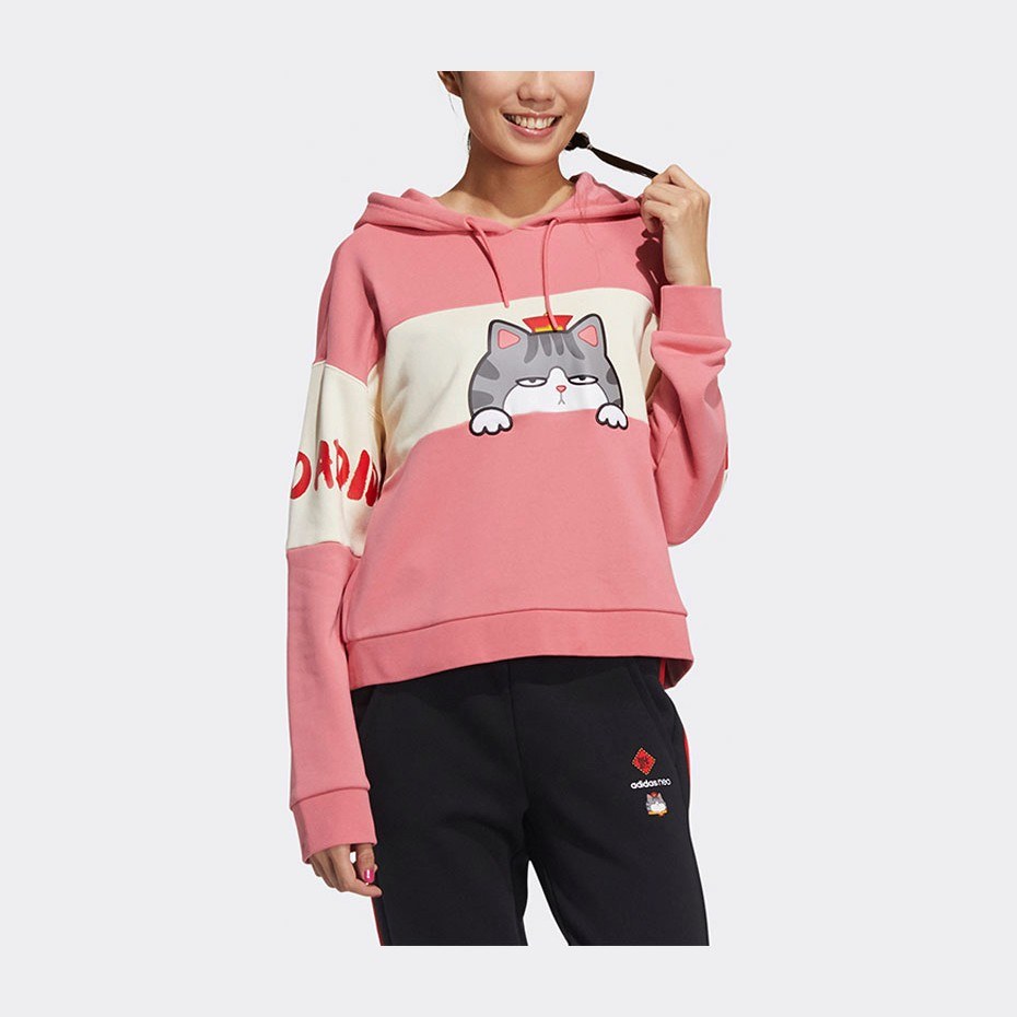 adidas Neo CNY W Cny Ww Hdy 2