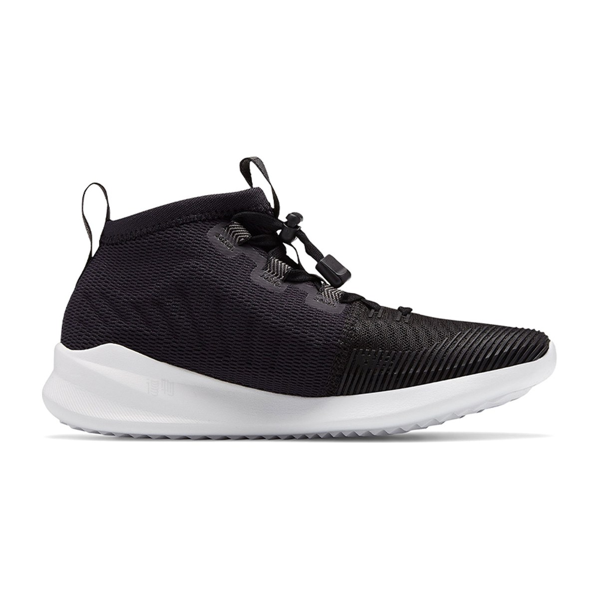 New Balance Cypher Run