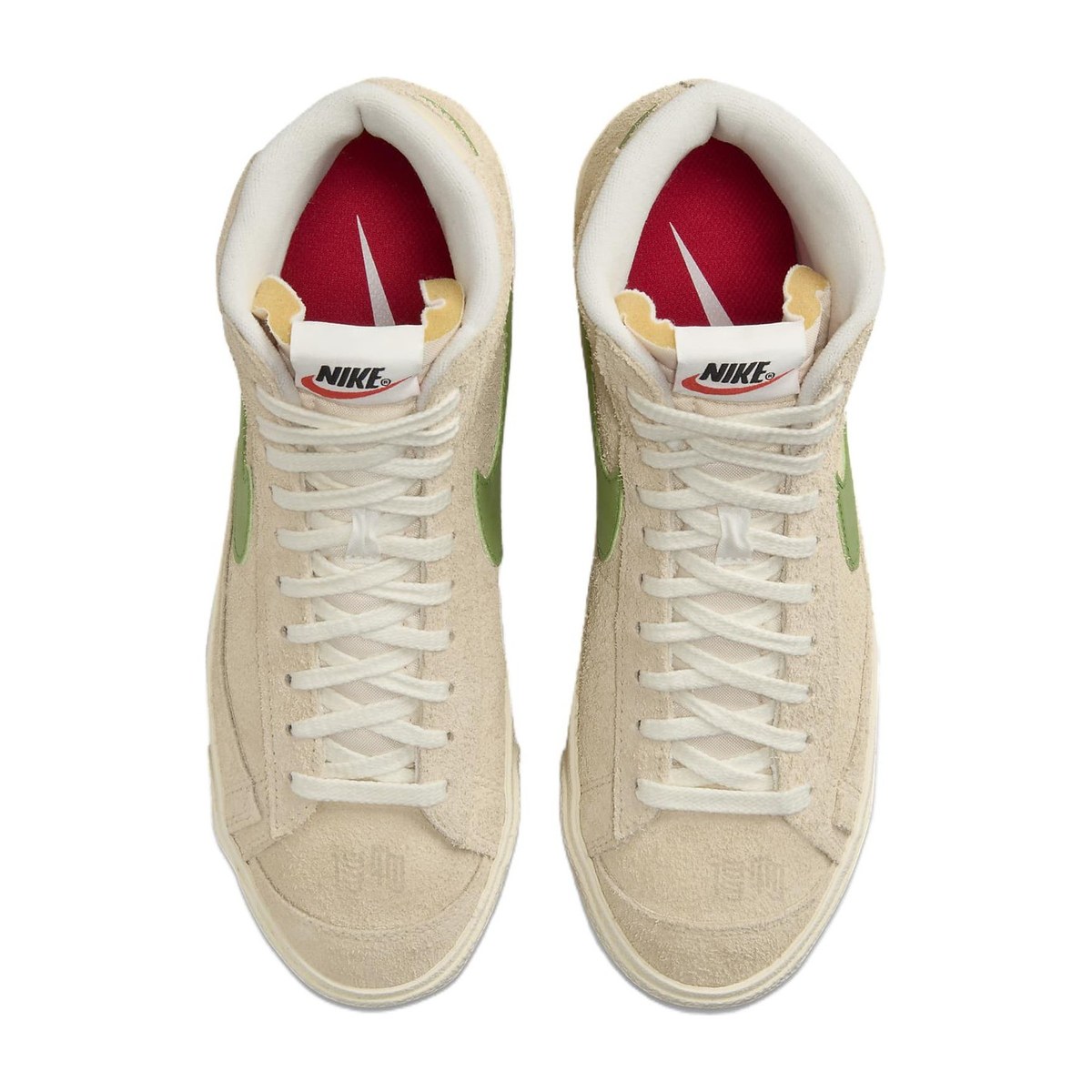 Nike Blazer '77