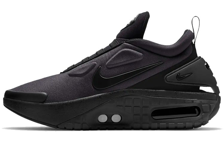Nike Adapt Auto Max Black
