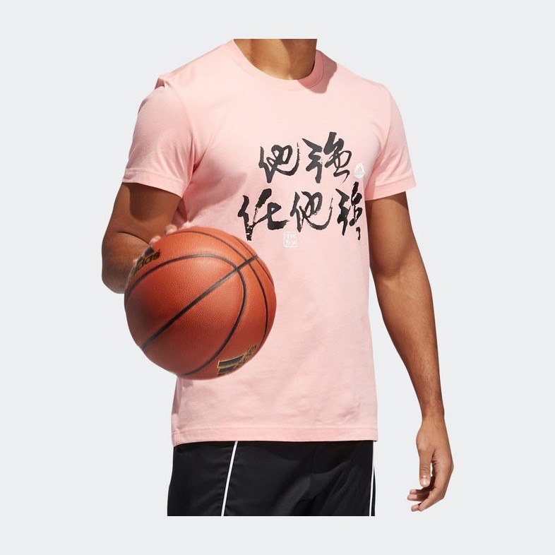 adidas STRONG TEE