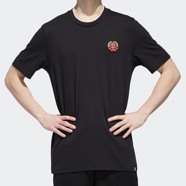 adidas Originals MIC Graphic T