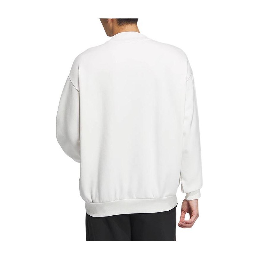 adidas Originals FW23 CNY Pullover Sweatshirt White