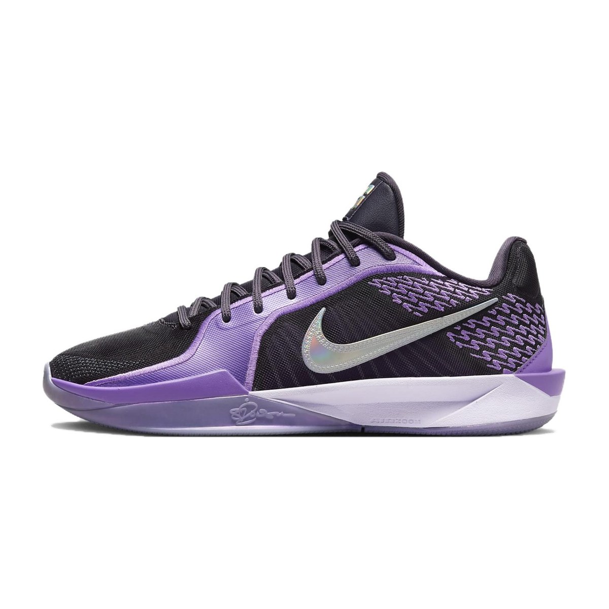 Nike Sabrina 2 'Colour Vision' EP