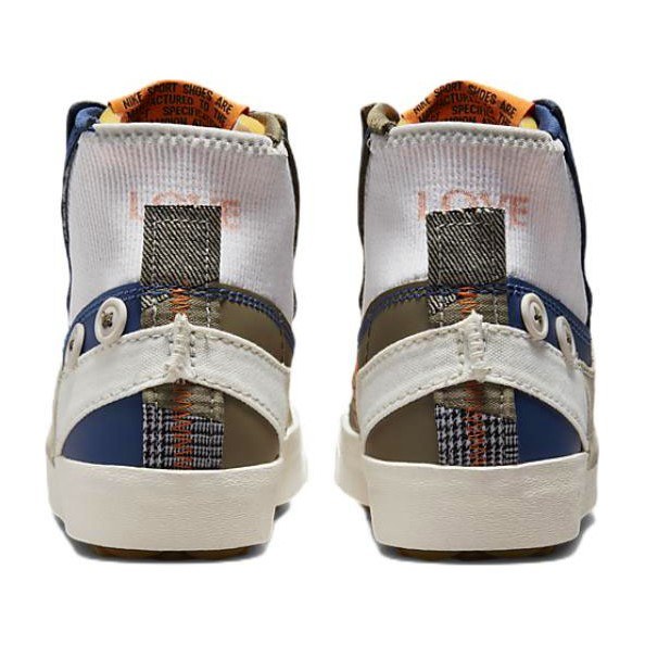 Nike Blazer 77 Jumbo