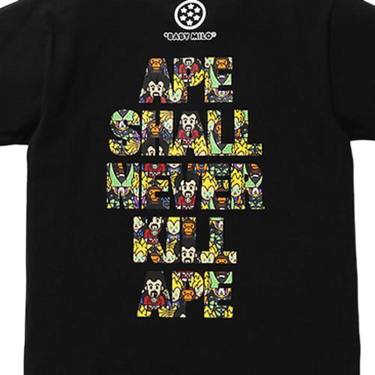 A BATHING APE Bape x Dragon Ball Z T-Shirt