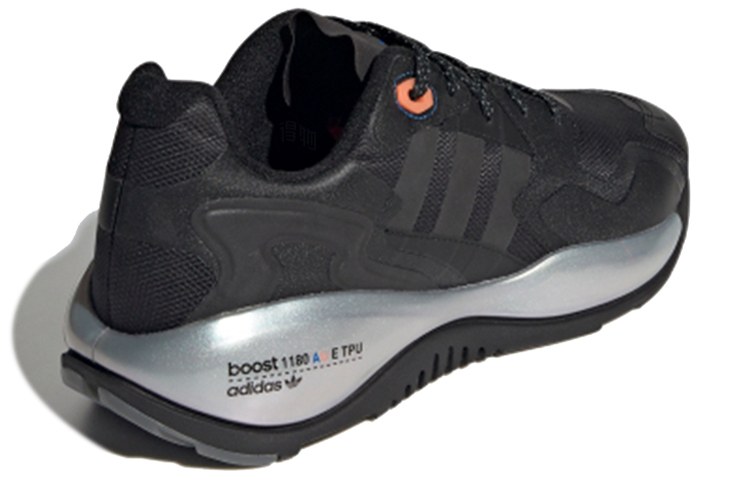 adidas ZX Alkyne Black Silver