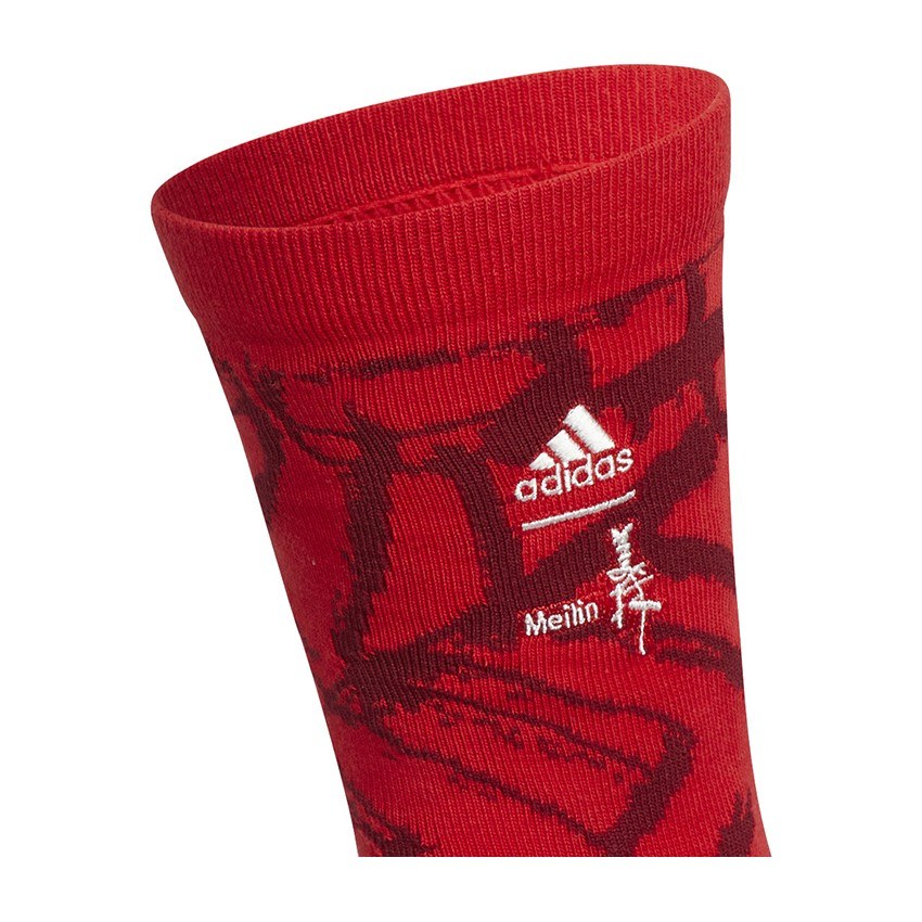 adidas 1