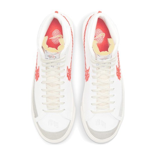 Nike Blazer 77 "CNY"