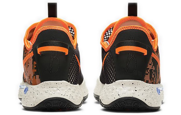 Nike PG 4 PCG EP