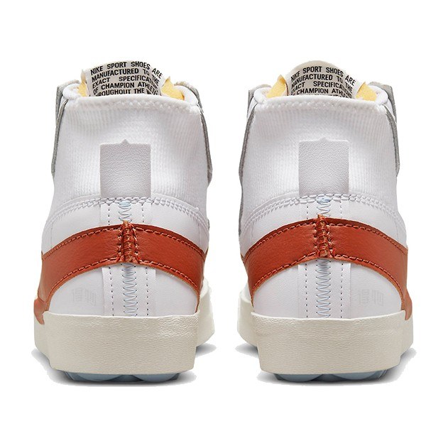 Nike Blazer 77 Jumbo White Brown