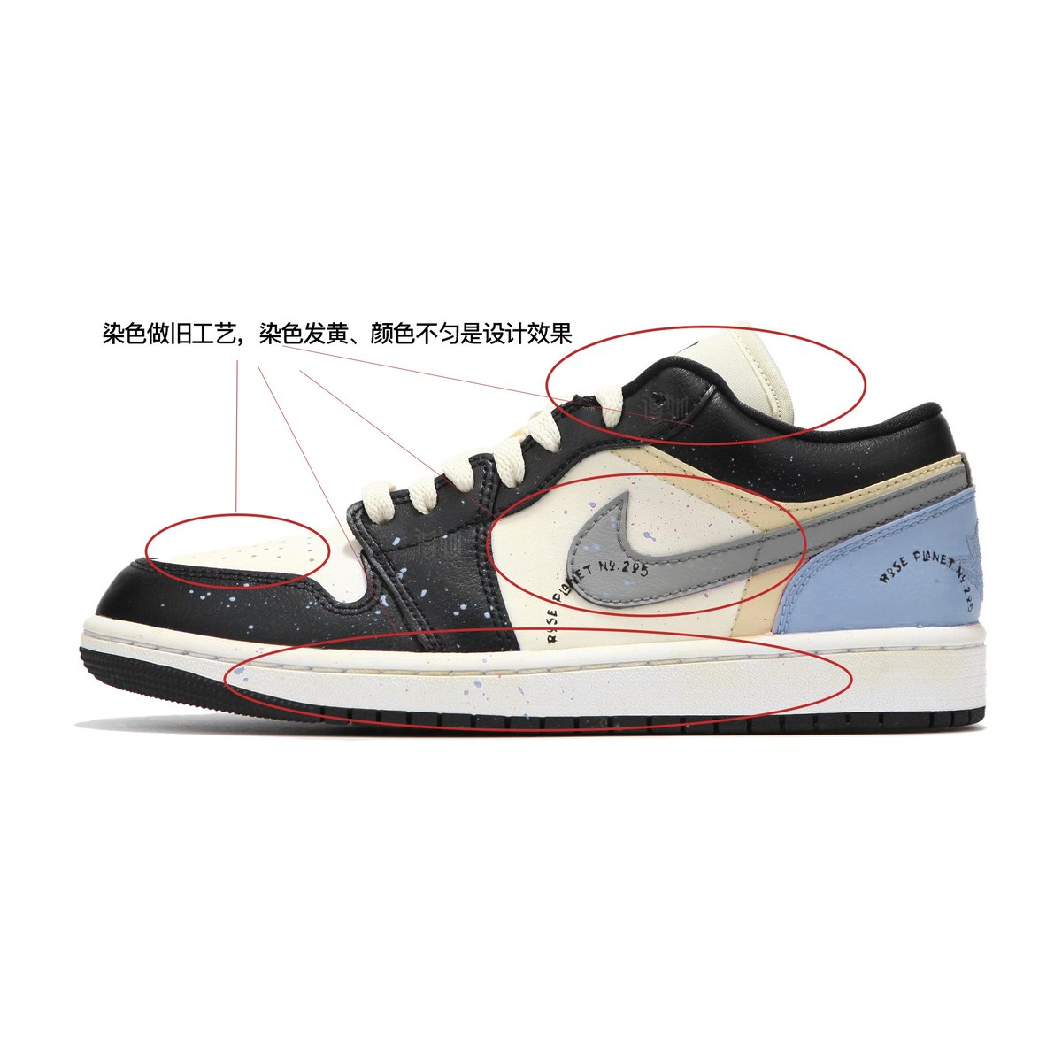 Jordan Air Jordan 1 Low "Heatwave"