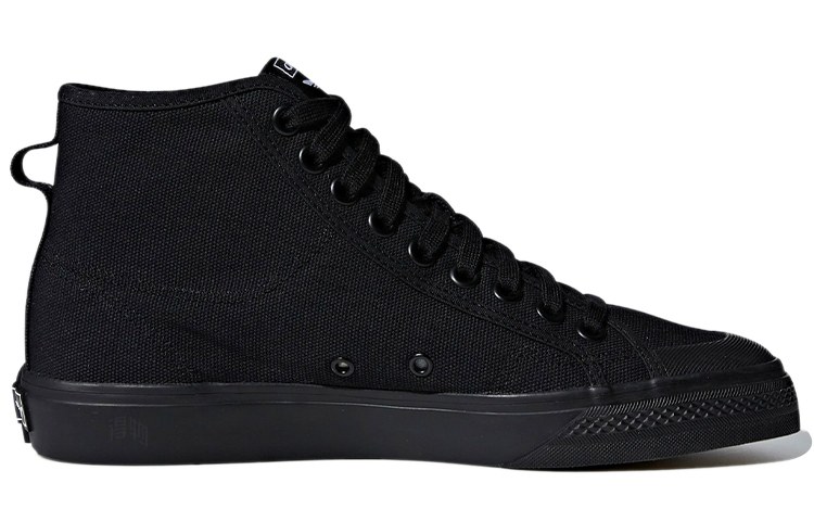 adidas Nizza High Top