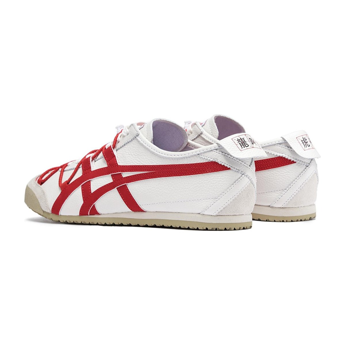 Onitsuka Tiger Mexico 66 White