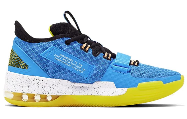 Nike Air Force Max Low Blue Yellow