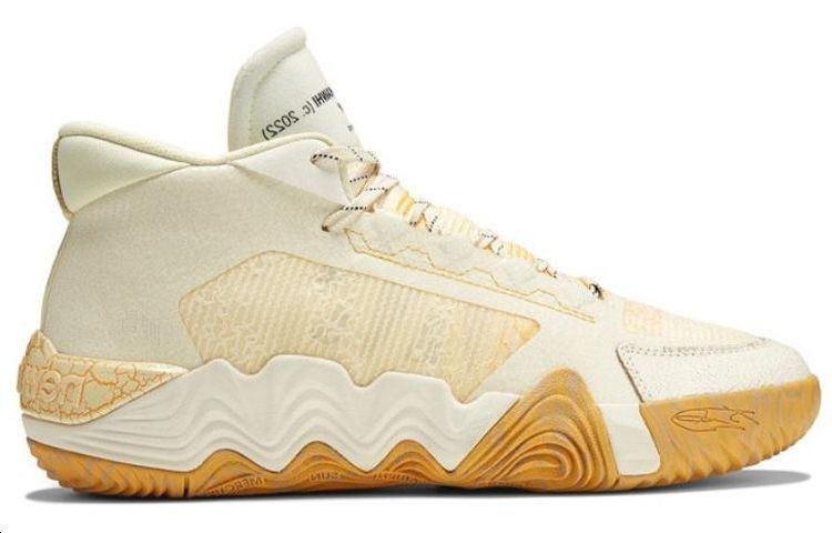 New Balance Kawhi 2 "Conversations Amongst Us"