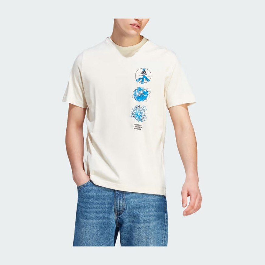 adidas Sportswear Change Through Sports Triple T-Shirt Beige