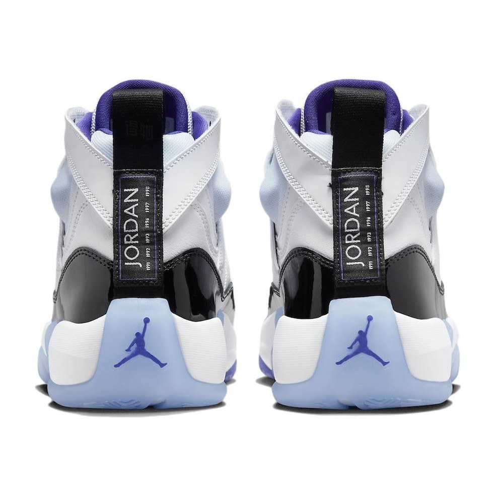 Jordan Jumpman Two Trey