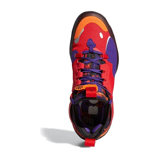adidas Harden Vol.5 Futurenatural CNY