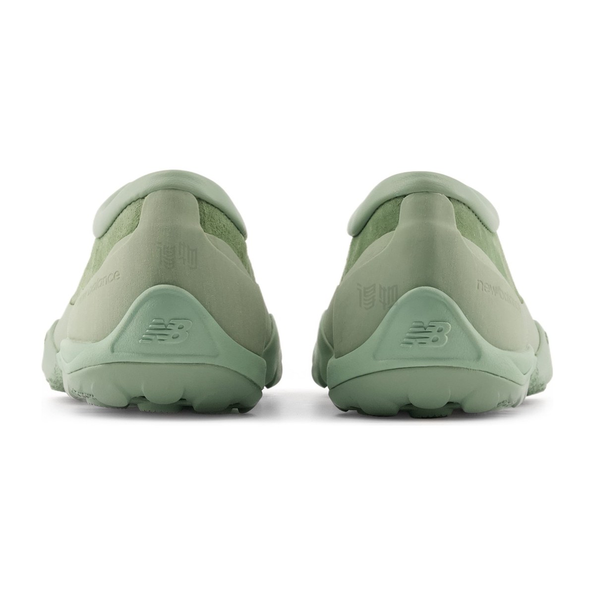 New Balance MT10T