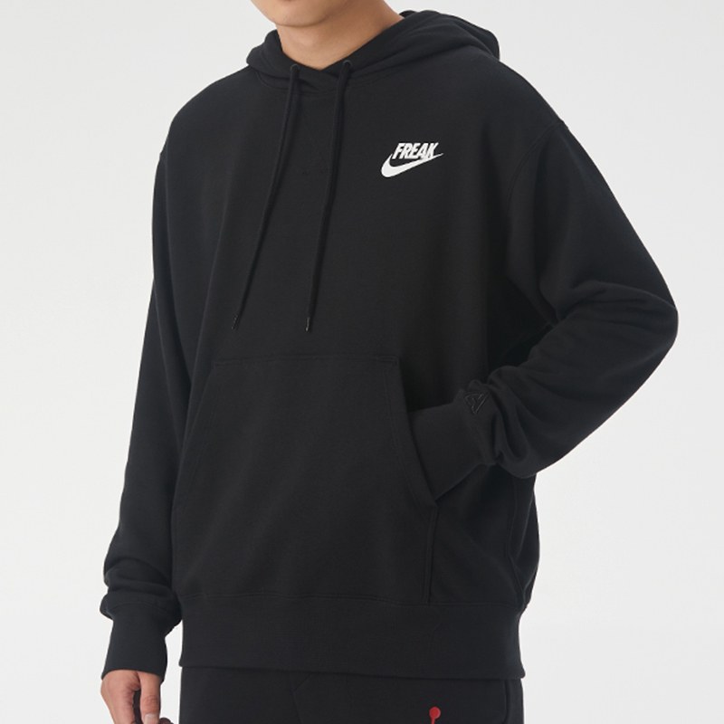 Nike Giannis Hoodie Black