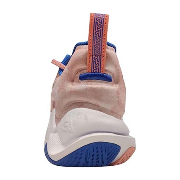 Nike Giannis Immortality EP