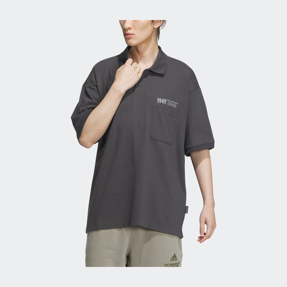adidas Verbiage Polo Shirt