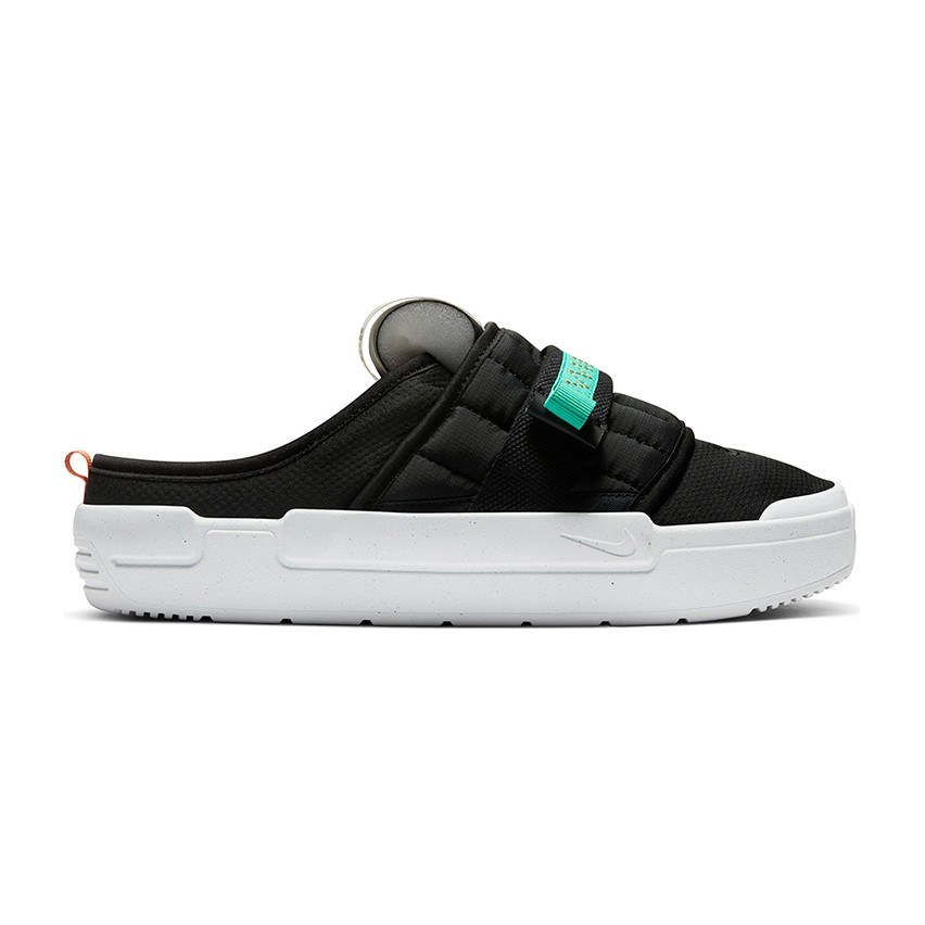 Nike Offline