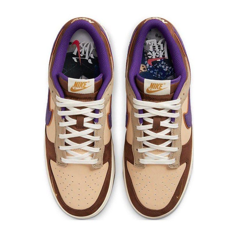 Nike Dunk Low "Setsubun" Brown