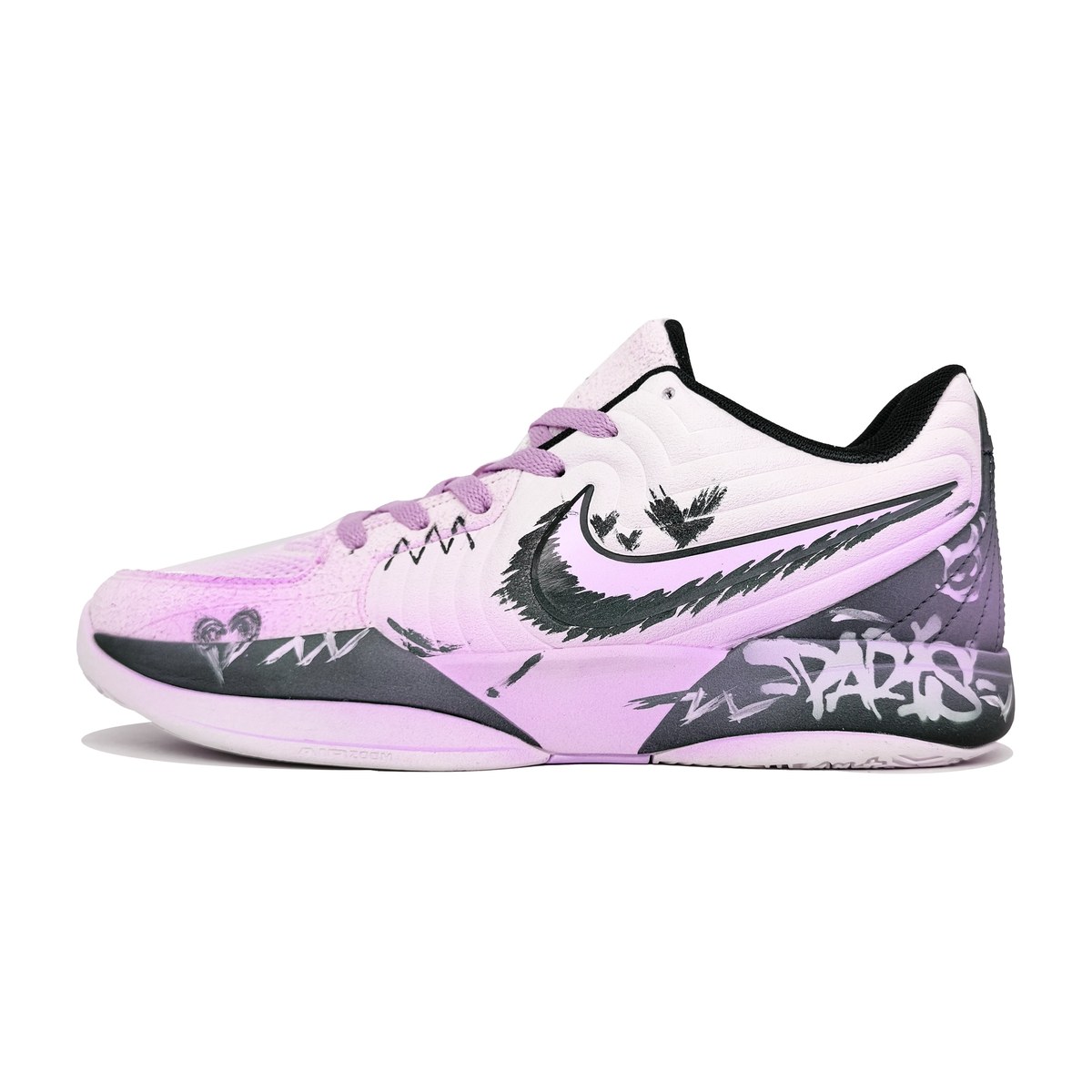 Nike Ja 2
