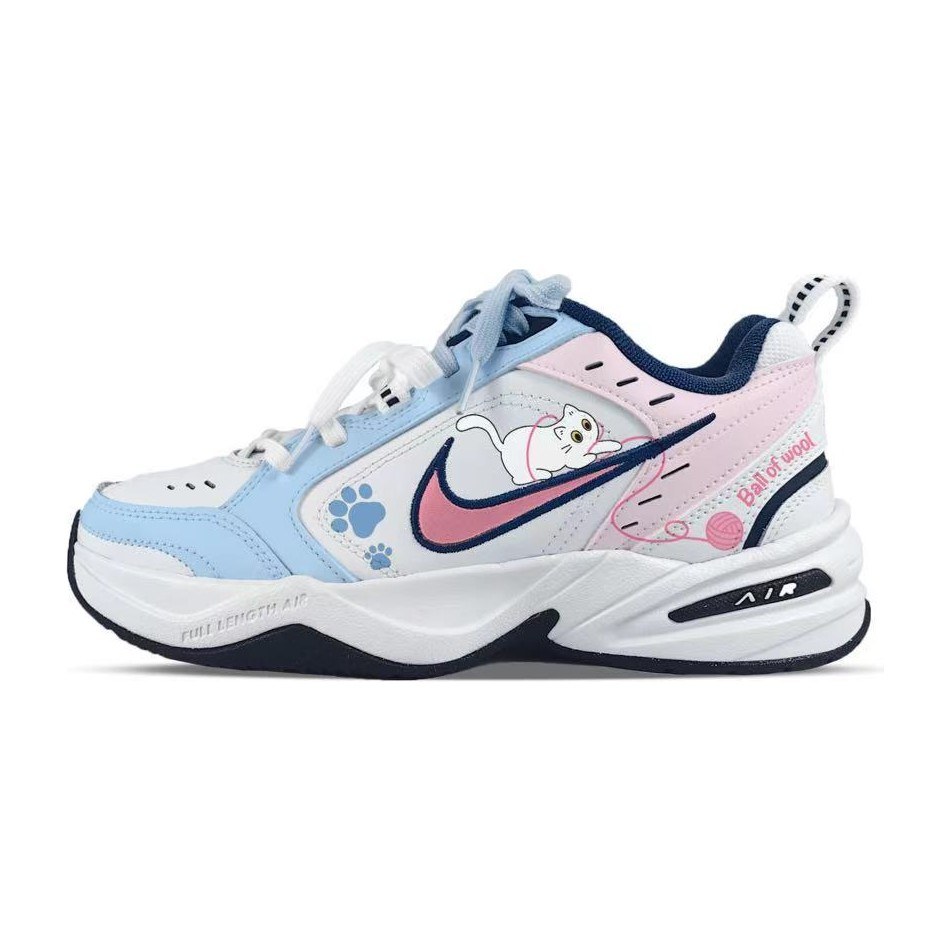 Nike Air Monarch 4