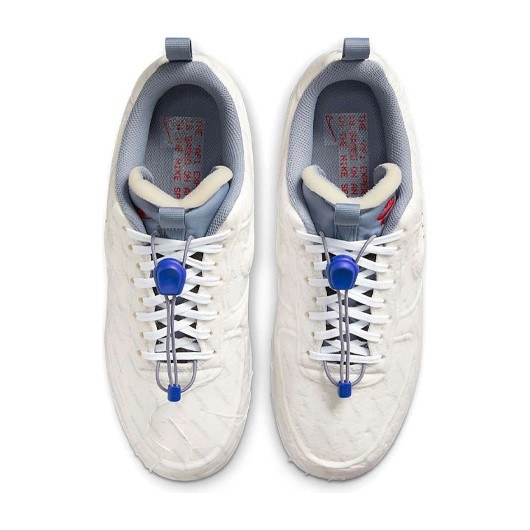Nike Air Force 1 Low Experimental "Postal Ghost"