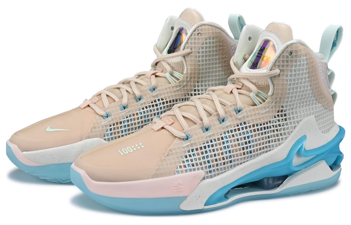Nike Air Zoom G.T. Jump EP