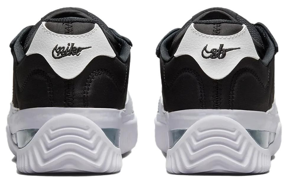Nike BRSB Black White