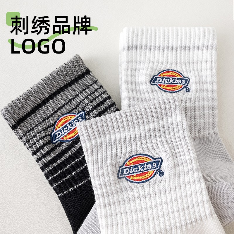 Dickies