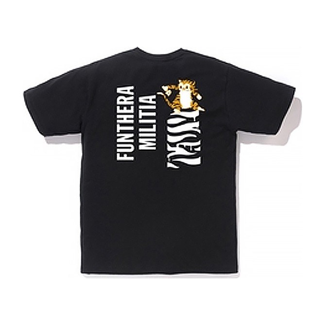 A BATHING APE Bape Tiger Black