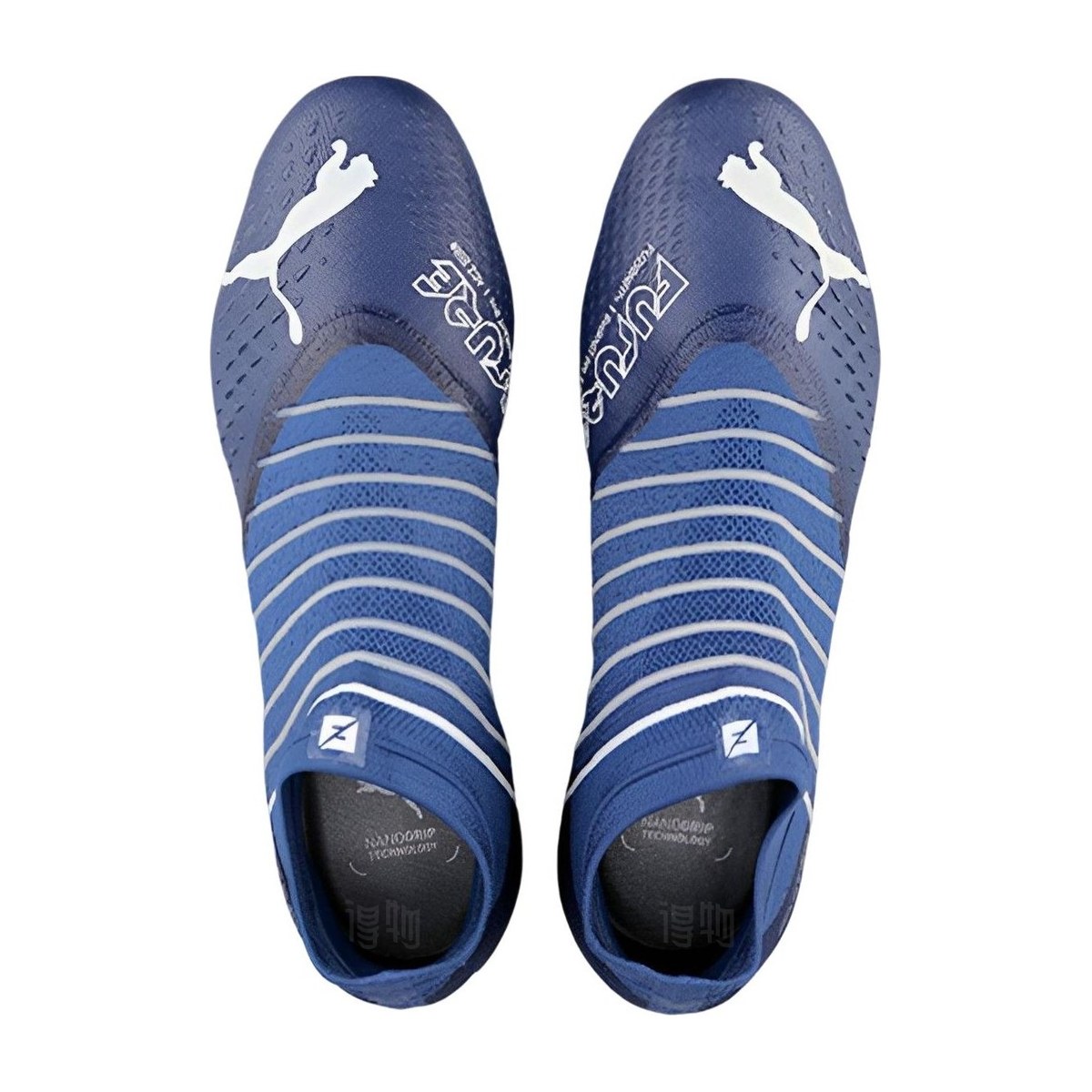 Puma Future Z 1.3 Glow FGAG