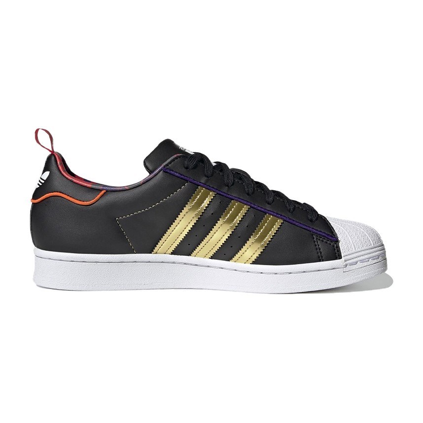adidas Superstar "CNY"