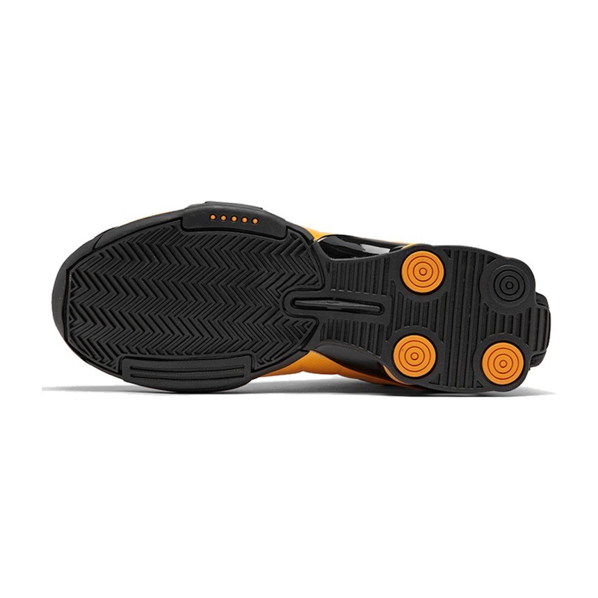 Nike Shox BB4 University Gold